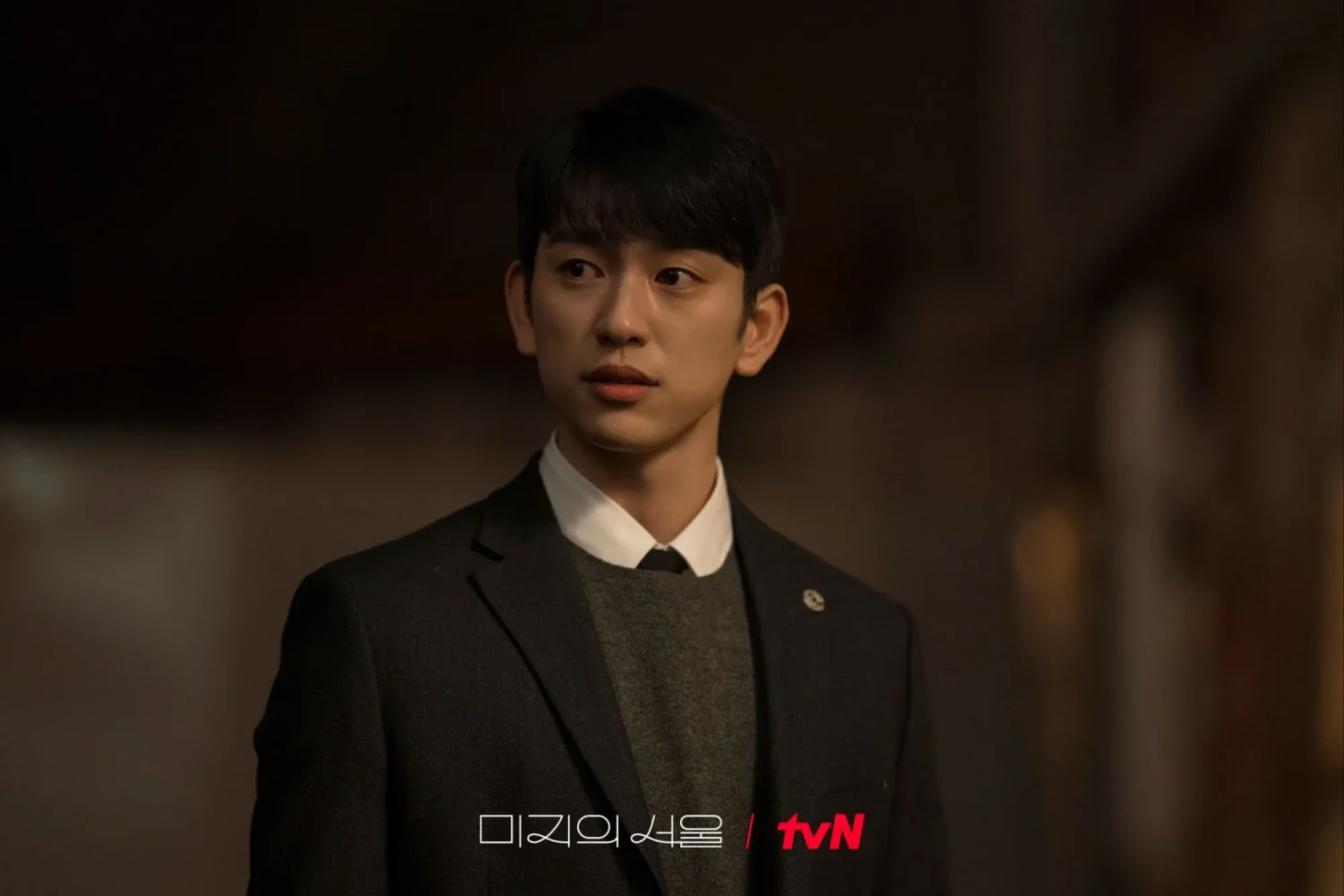 Park Jin Young vai Lee Ho Su
