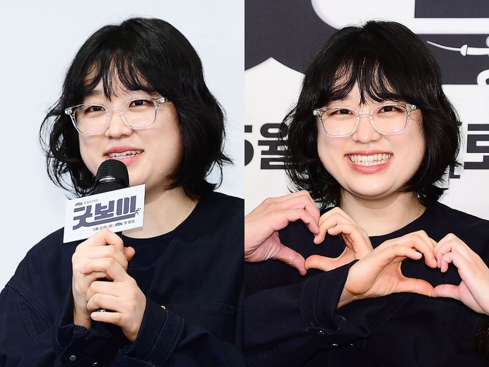 bzvn-good-boy-2025-park-bo-gum-shim-na-yeon-female-gaze-8