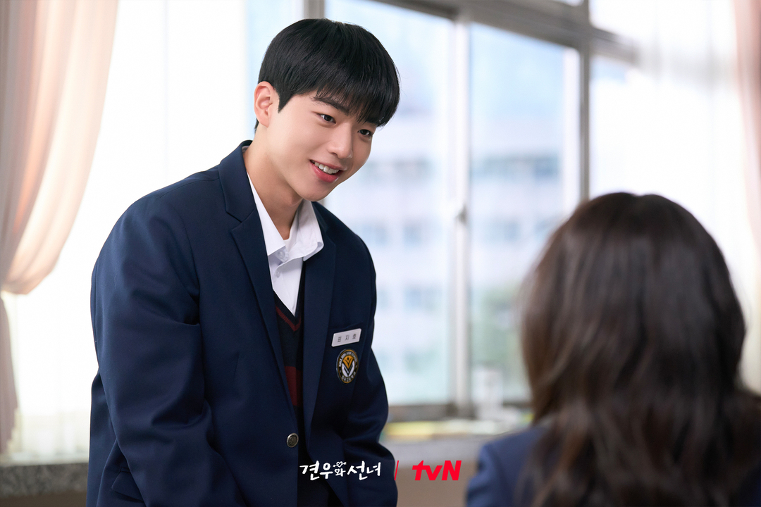 bzvn-head-over-heels-choo-young-woo-cho-yi-hyun-cha-kang-yoon-2