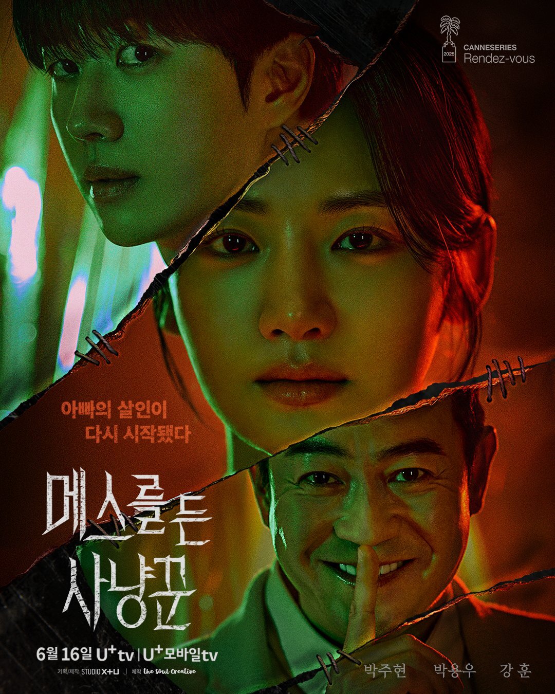 bzvn-phim-han-thang-6-hunter-with-a-scapel
