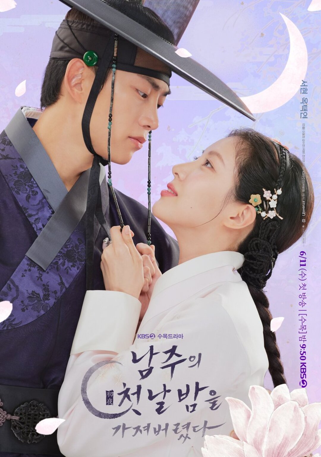 bzvn-the-first-night-with-the-duke-phim-han-thang-6