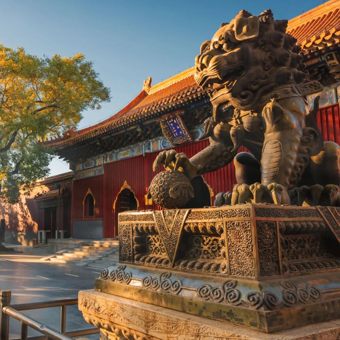 Địa điểm du lịch Bắc Kinh: Chùa Lama (Ung Hòa Cung)