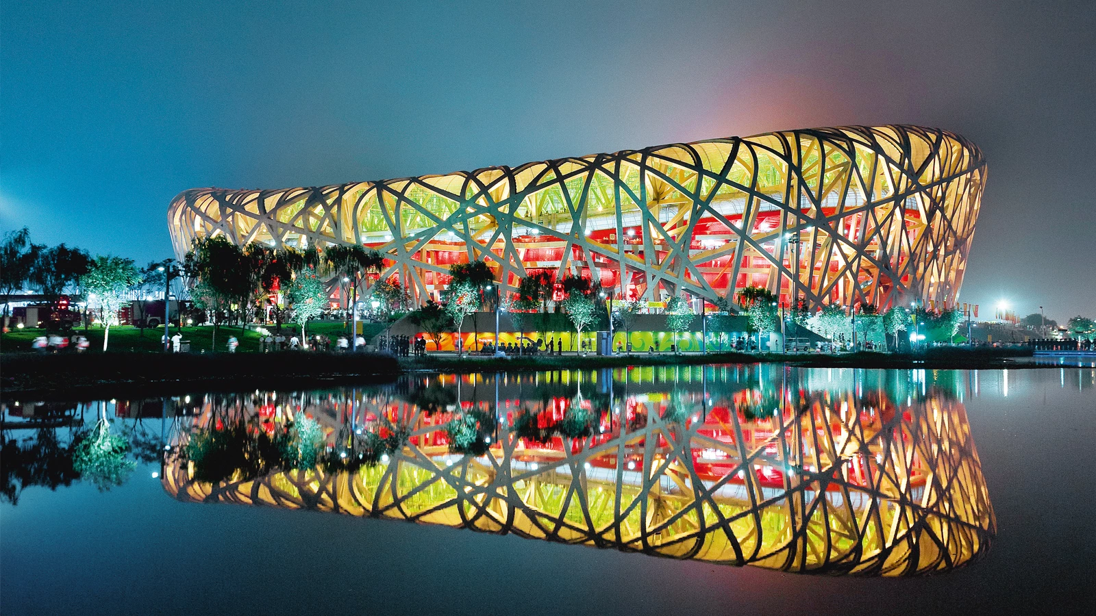 Du lịch Bắc Kinh có gì? Công viên Olympic Bắc Kinh