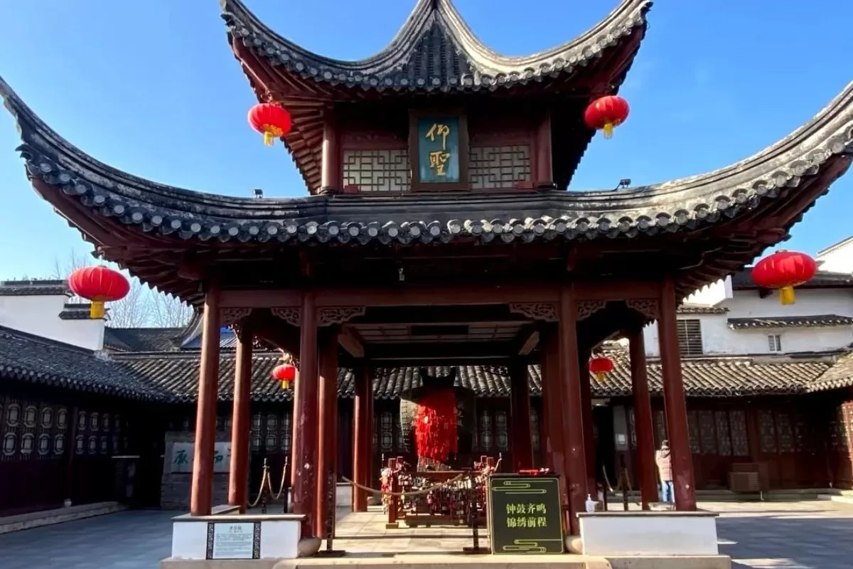 Đền Khổng Tử
