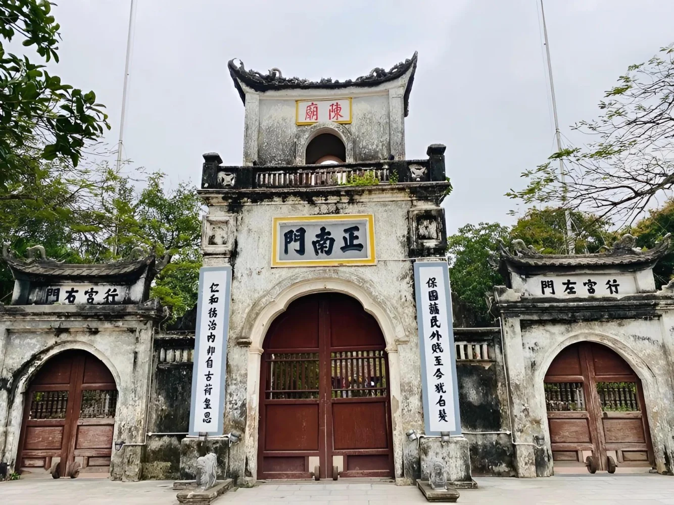 Địa điểm du lịch Nam Định: Đền Trần