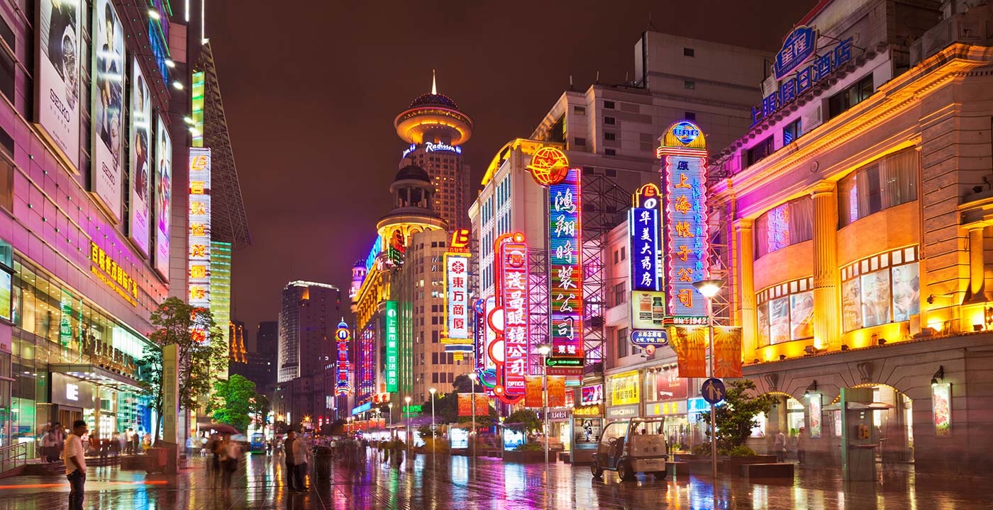 Địa điểm du lịch Thượng Hải: Đại lộ Nam Kinh