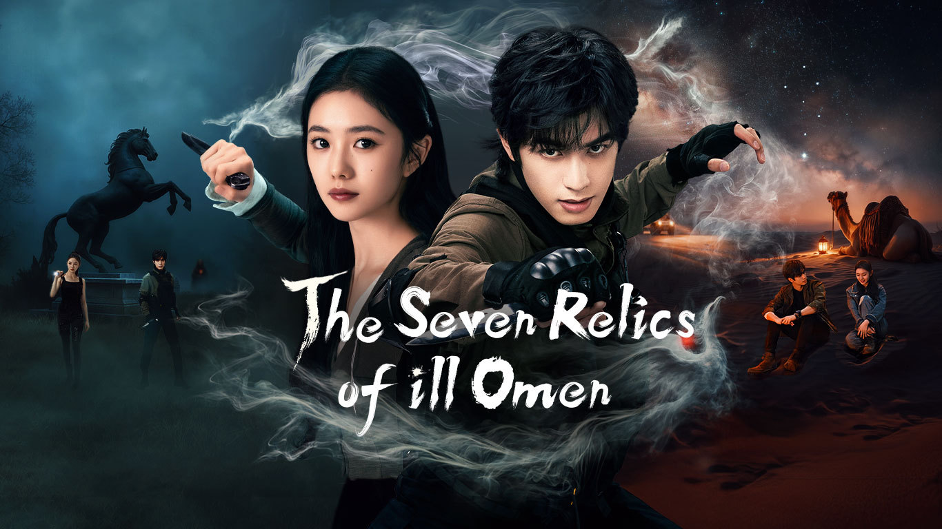review phim Bảy di vật tà ám (The seven relics of omen)