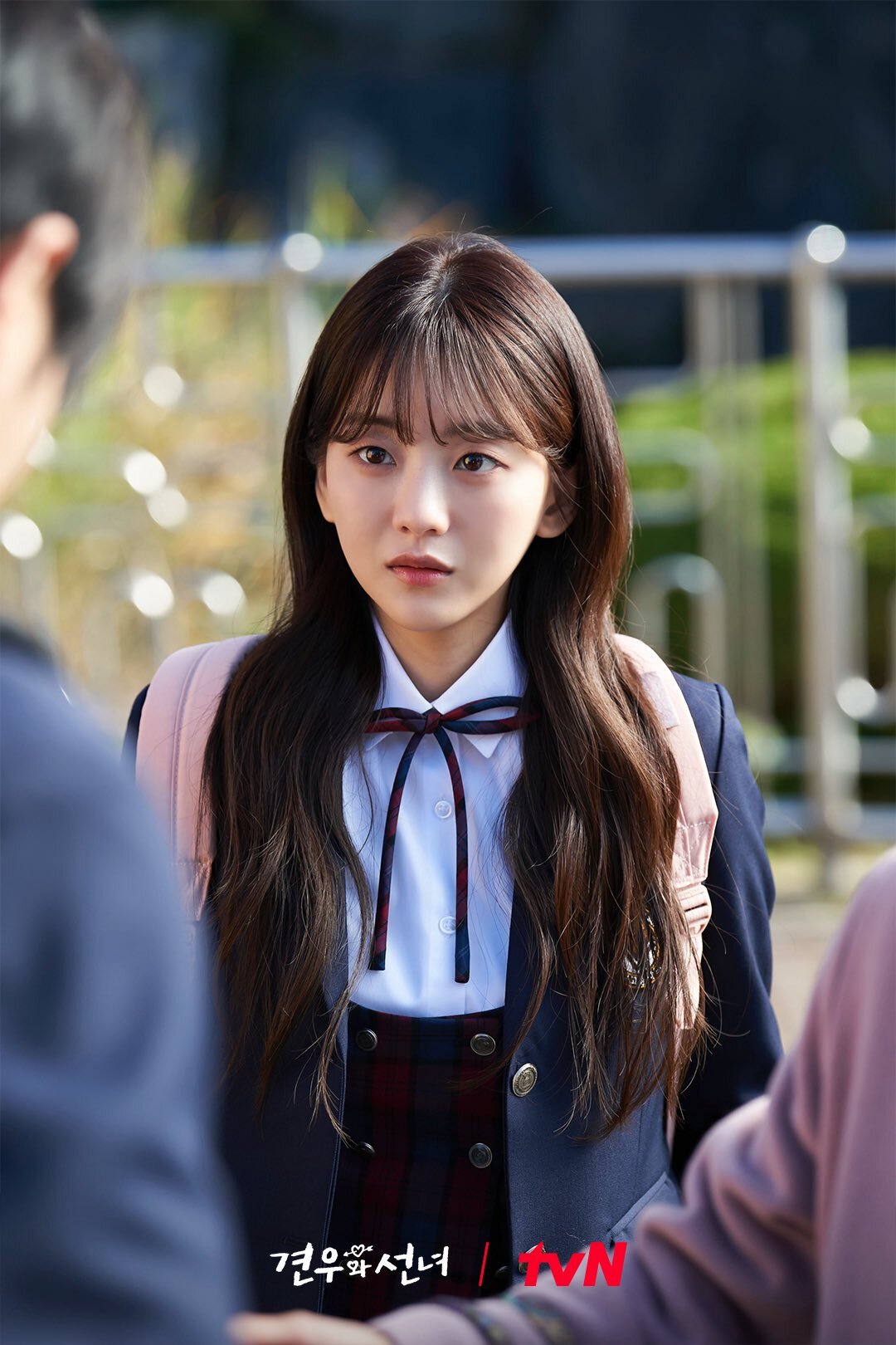 Cho Yi Hyun vai Park Seong A / Tiên nữ Cheonji
