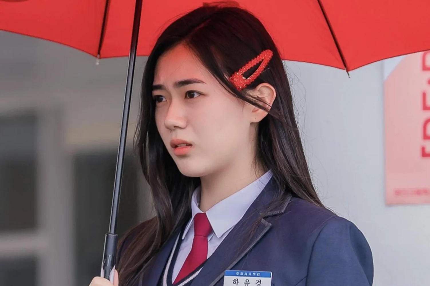 Kim Ji Woo vai Ha Yoo Kyeong