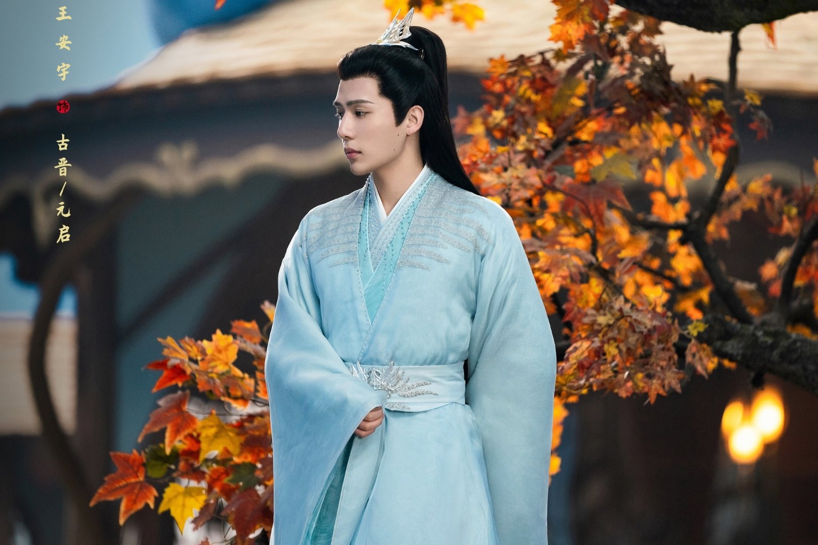 Tạo hình của Vương An Vũ trong Thần Ẩn (2023). Ảnh: Weibo