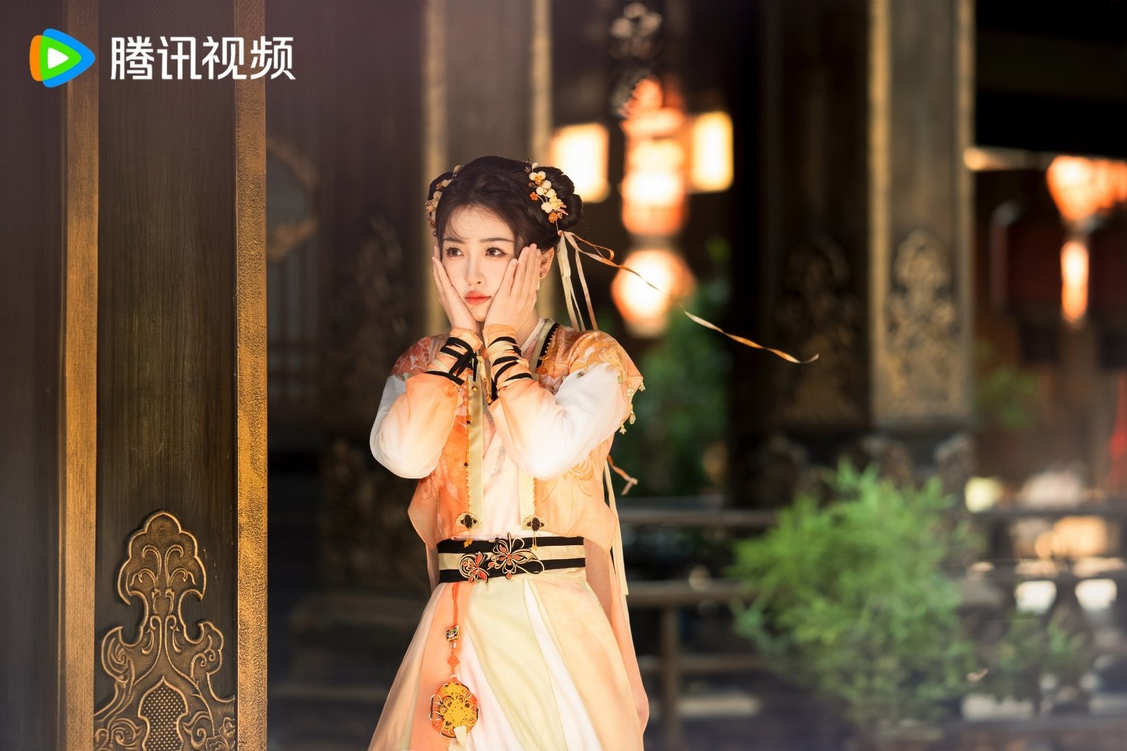 Ảnh: Weibo