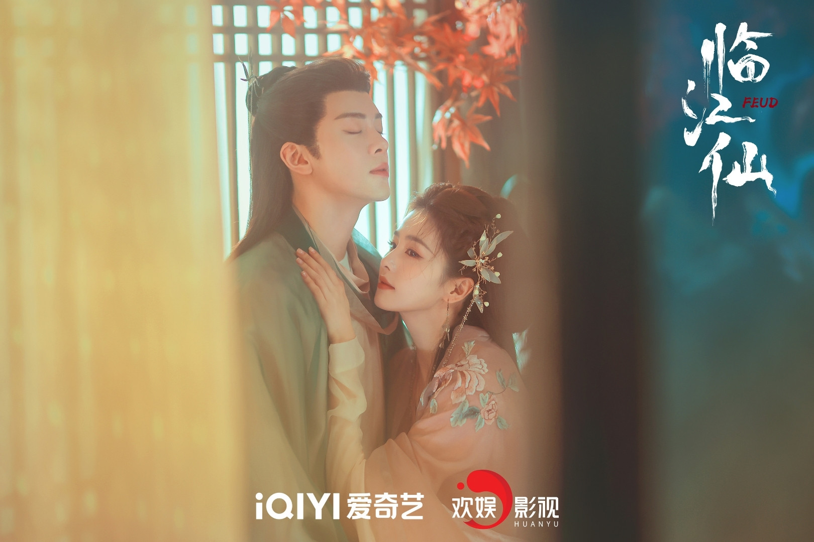 Danh sách phim Trung Quốc tháng 6/2025 có gì hot?
