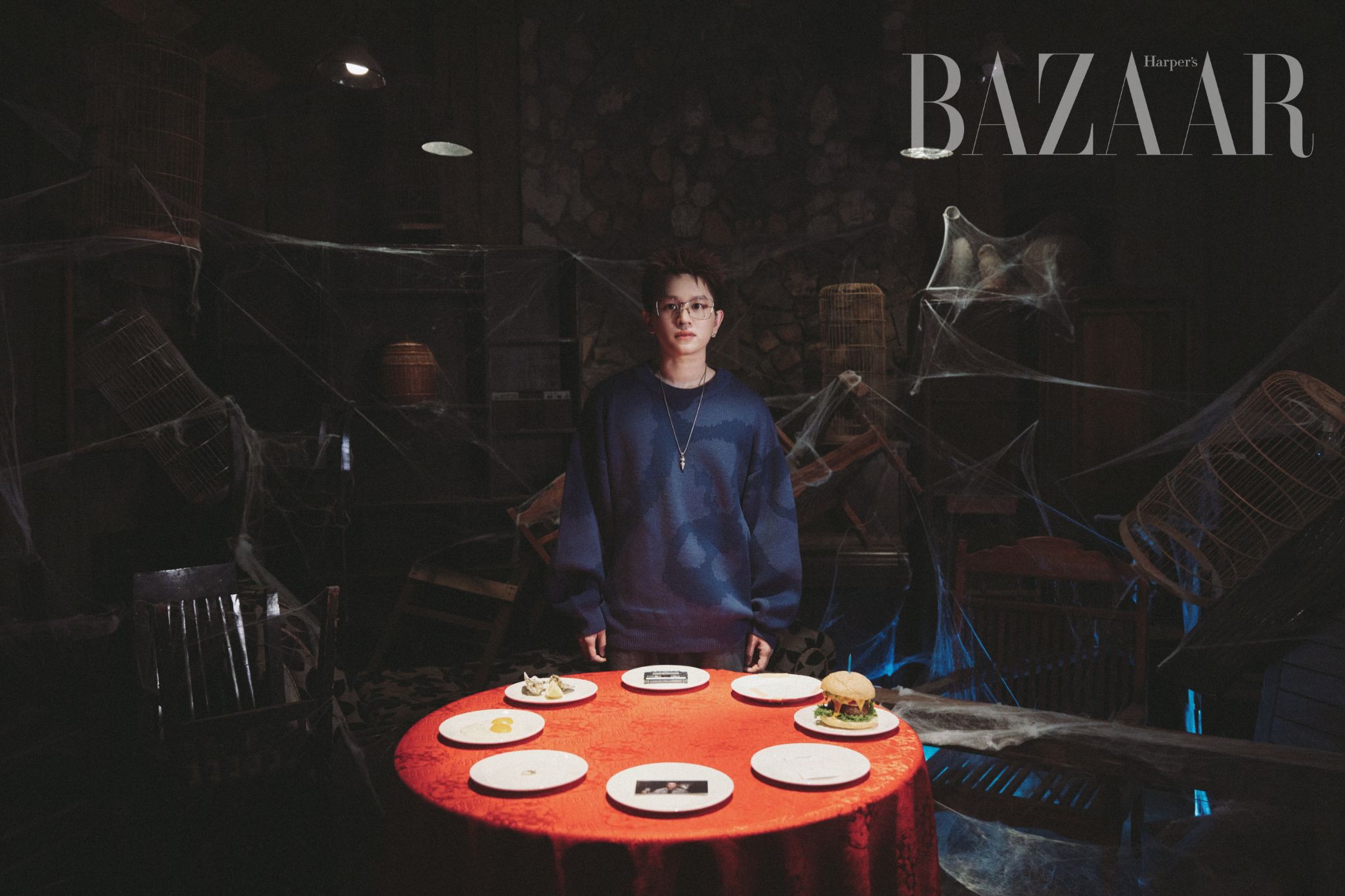 B Ray Còn Ai Ngoài Anh Với Em