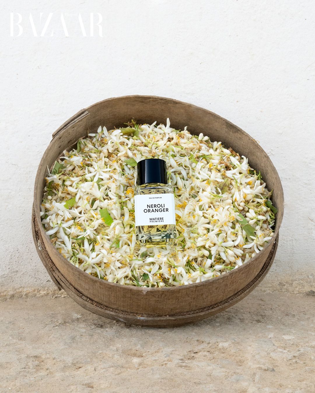 BZVN-VIINRIIC-MATIERE-PREMIERE (1)