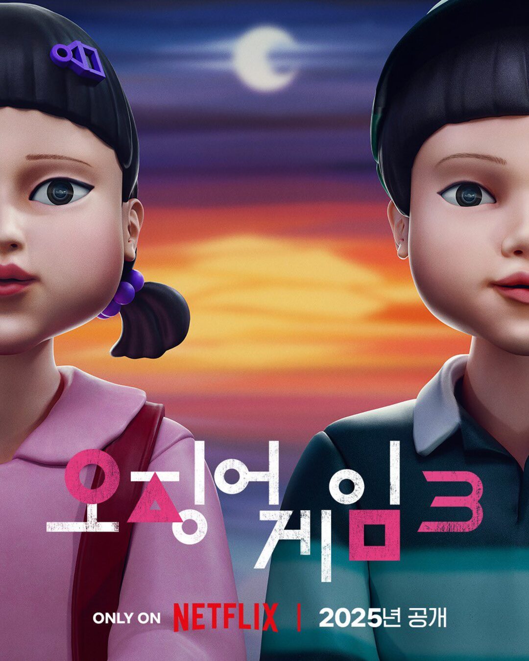 Young Hee (trái) và Cheol Su (phải) trên posster phim Squid Game mùa 3. Ảnh: Netflix