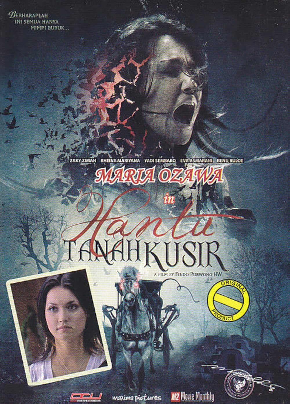 Hantu Tanah Kusir (2010)