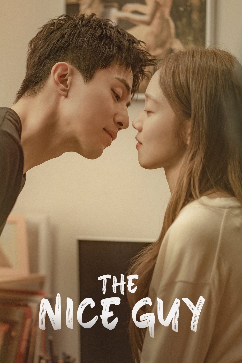 Các tập phim có sự tham gia của Lee Sung Kyung: Anh chàng tốt bụng – The nice guy (2025)