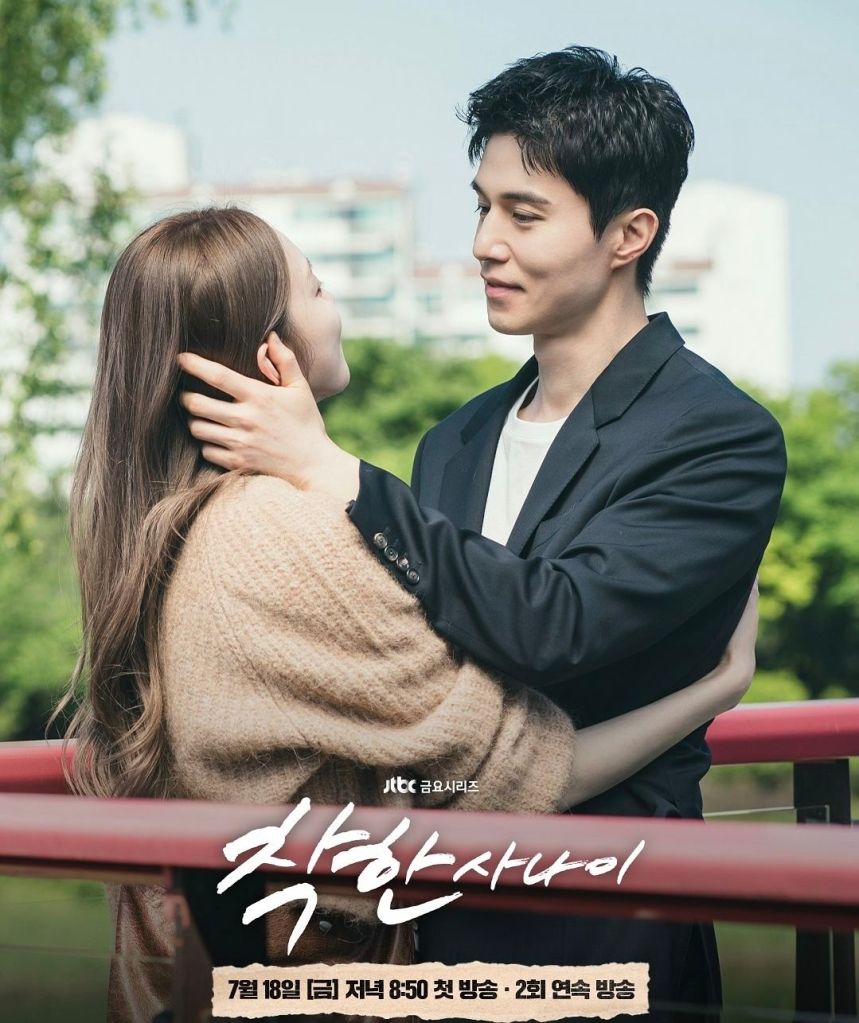 Review phim Anh chàng tốt bụng (The nice guy)