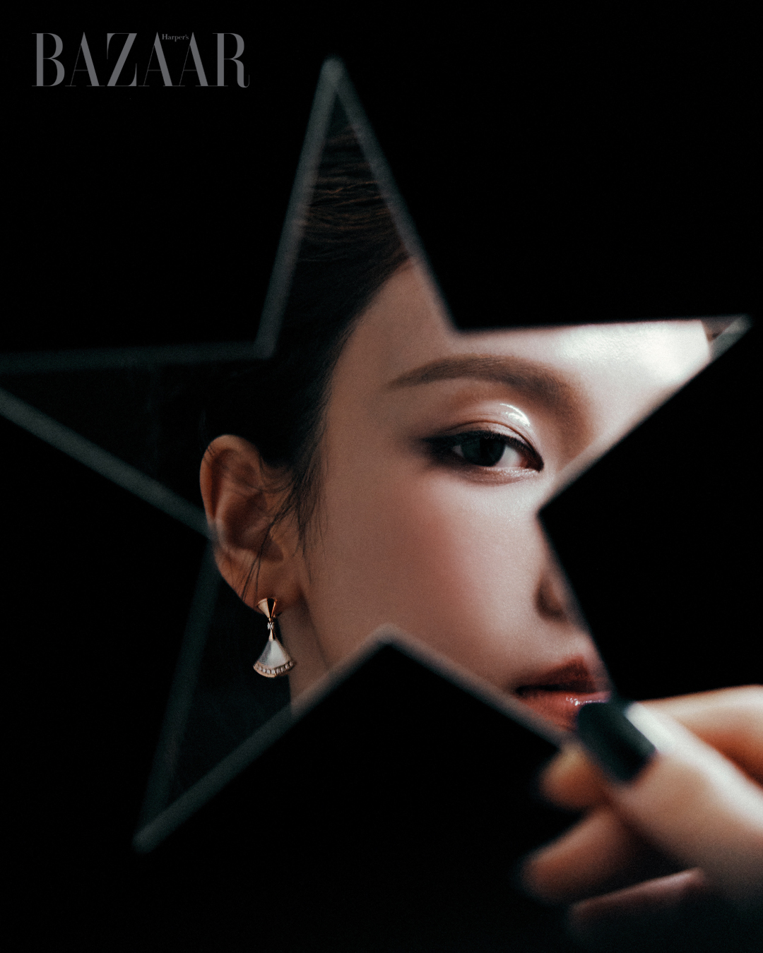 Karina của nhóm nhạc aespa, The Icon Issue, Bazaar 9/2-25 