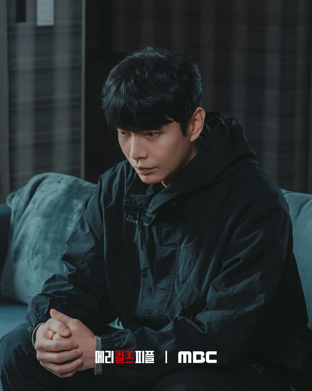 Ban Ji Hoon (Lee Min Ki). Ảnh: MBC