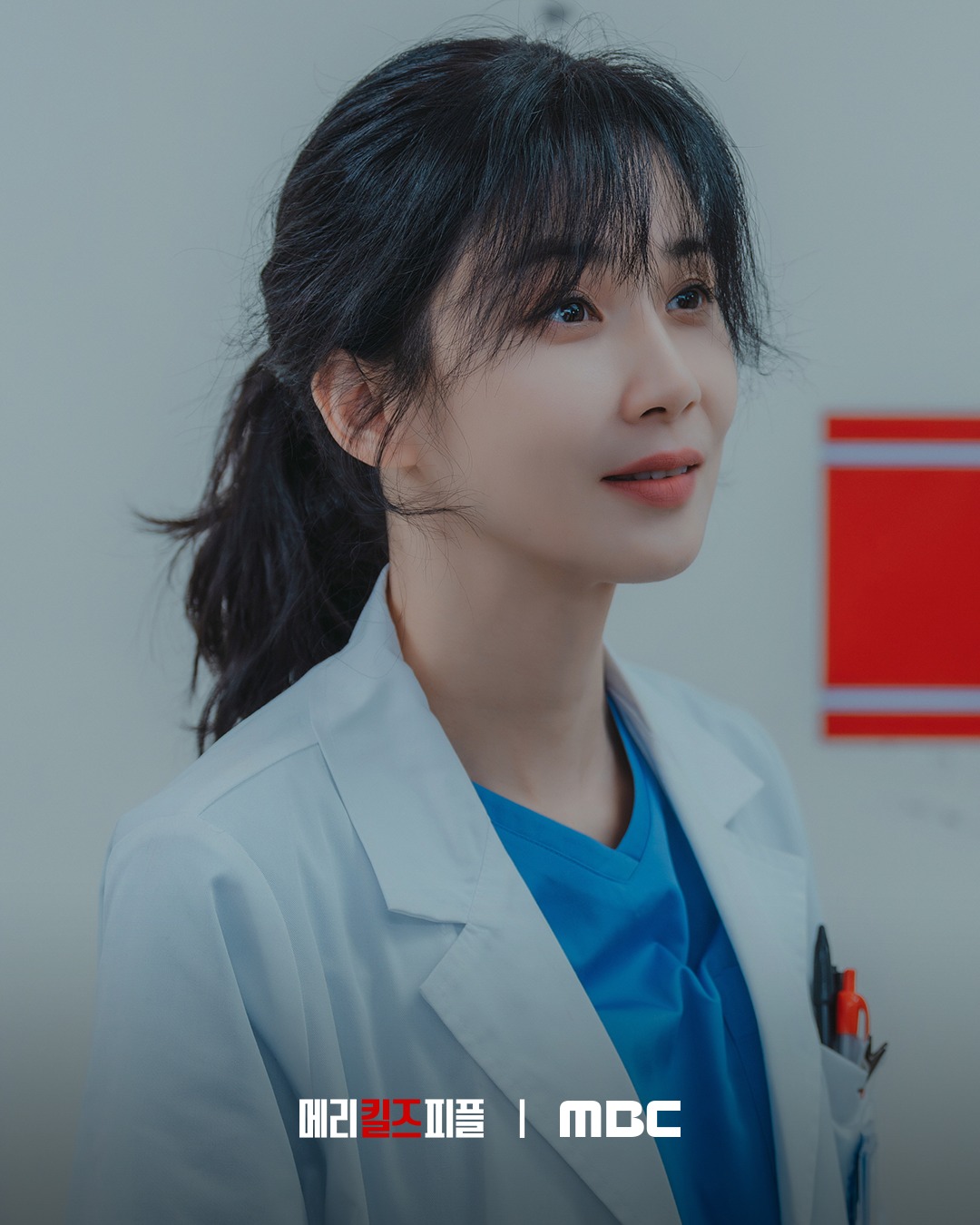 BZVN-LY-DO-NEN-XEM-MARY-KILLS-PEOPLE-202500004