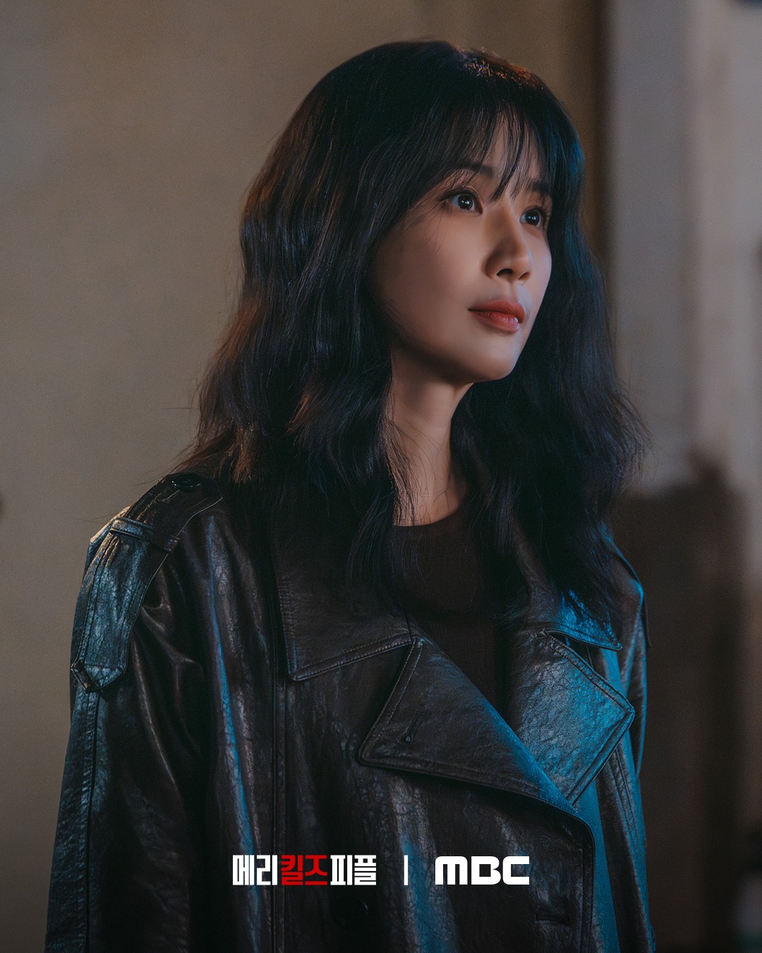 Nữ chính Woo So Jung (Lee Bo Young). Ảnh: MBC