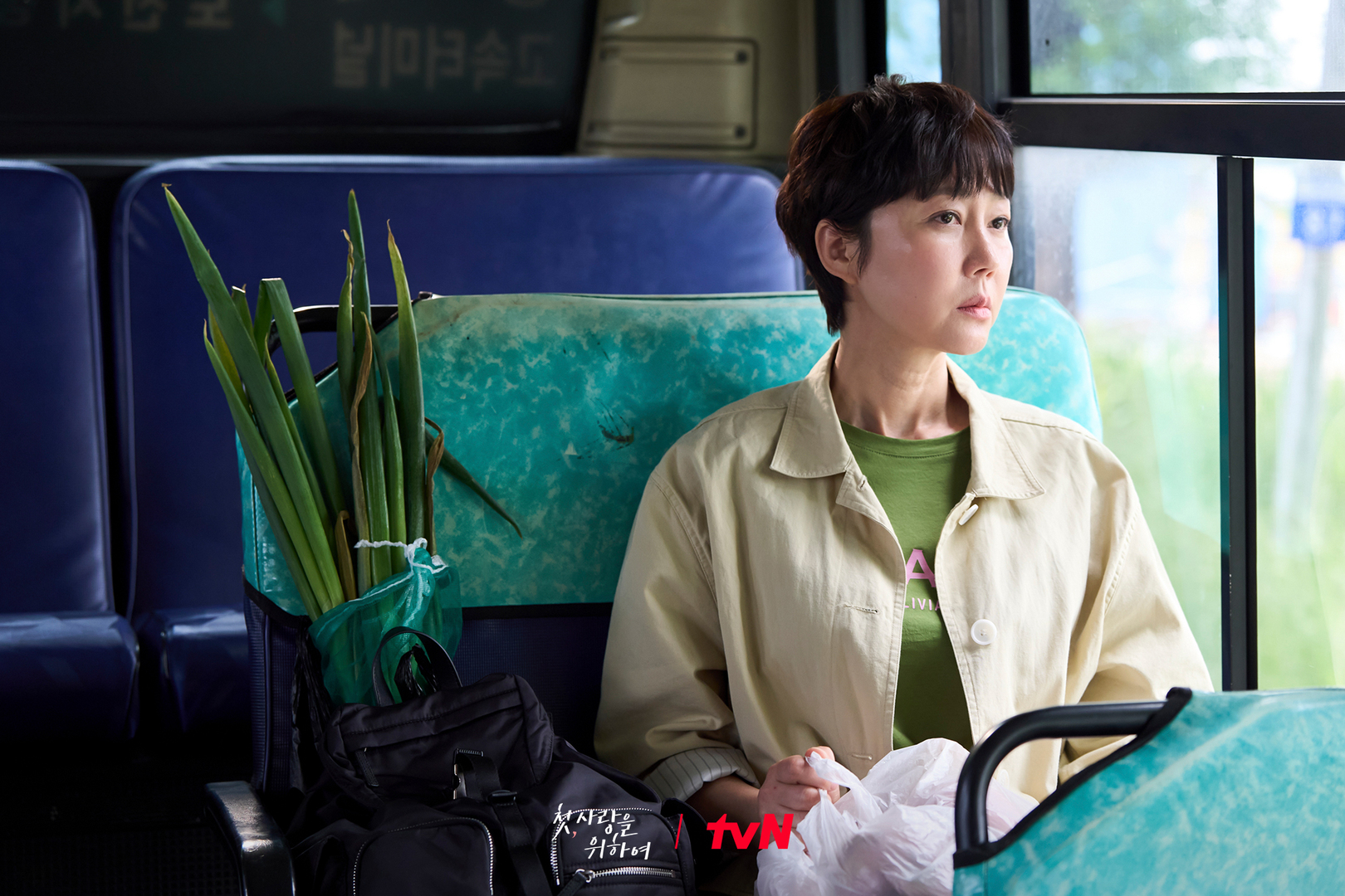 BZVN-REVIEW-Them-mot-lan-yeu-love-take-two00008