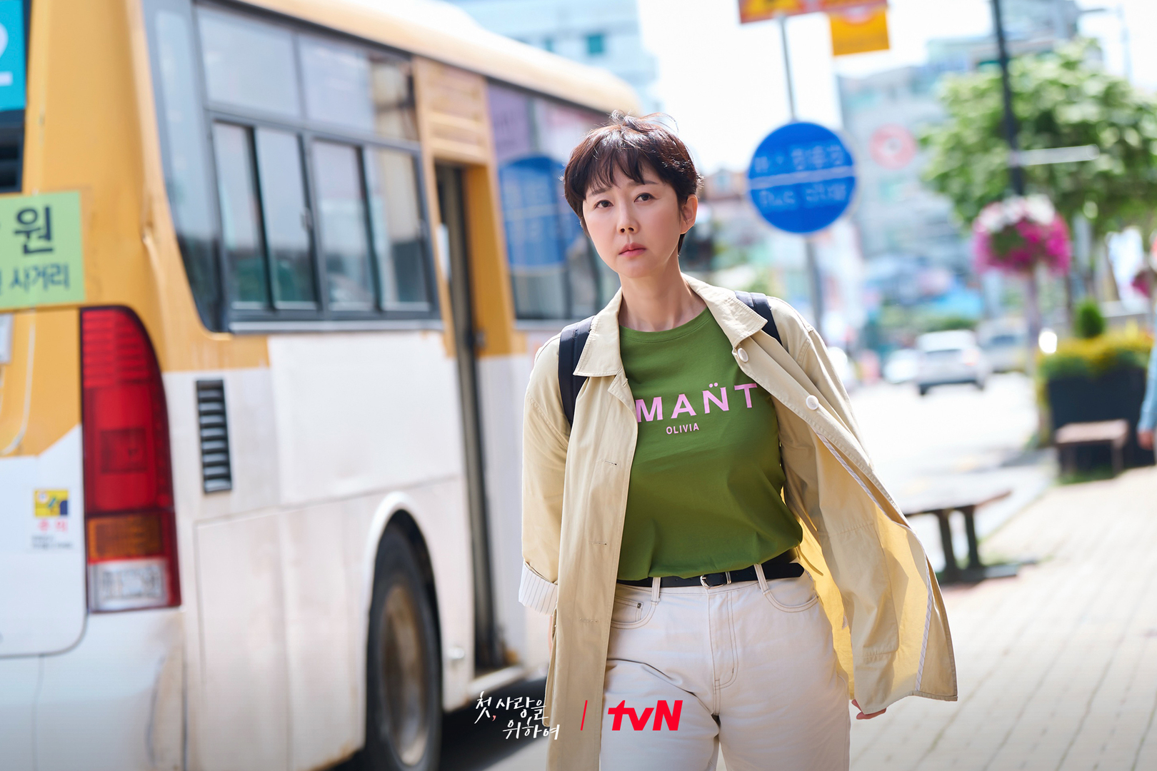 BZVN-REVIEW-Them-mot-lan-yeu-love-take-two00013