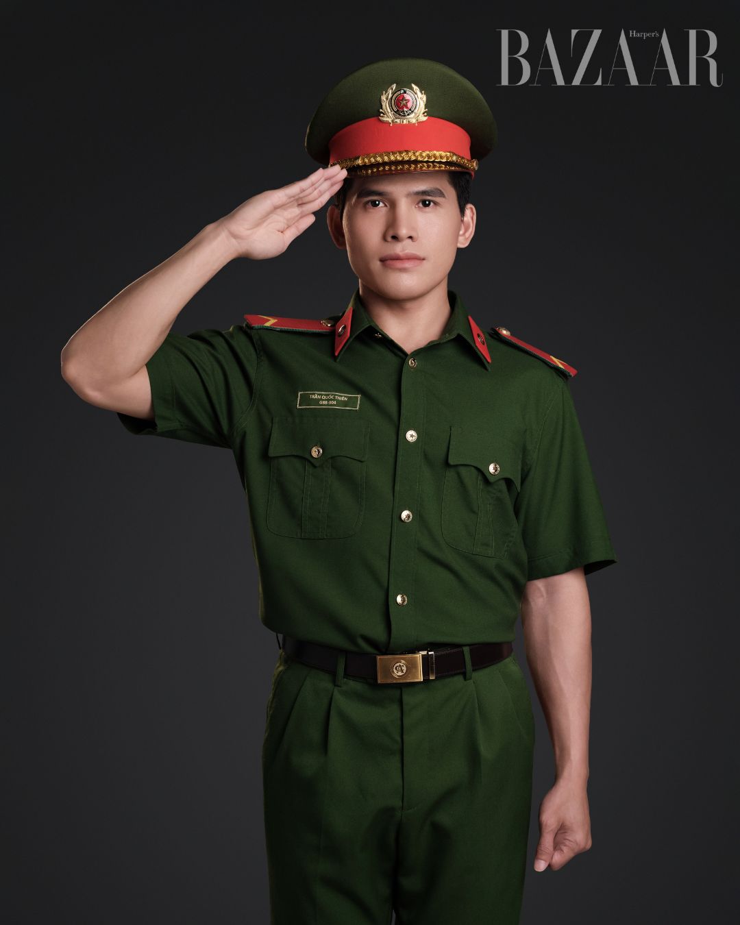 Chiến Sĩ Quả Cảm Chiến Sĩ Quả Cảm