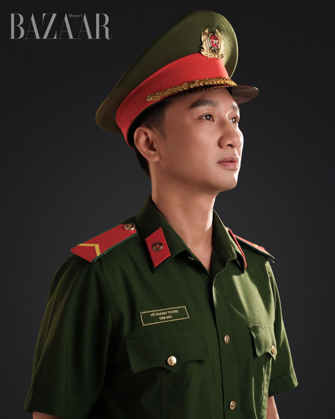 Chiến Sĩ Quả Cảm Chiến Sĩ Quả Cảm