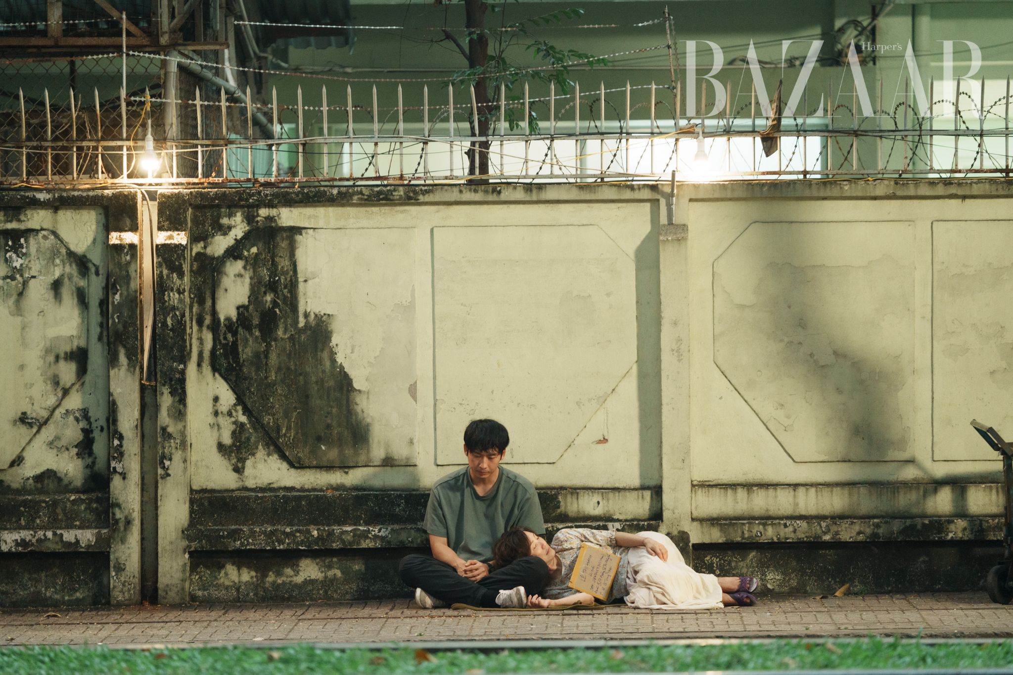 Văn Mai Hương Ký Ức Của Mẹ Văn Mai Hương Ký Ức Của Mẹ