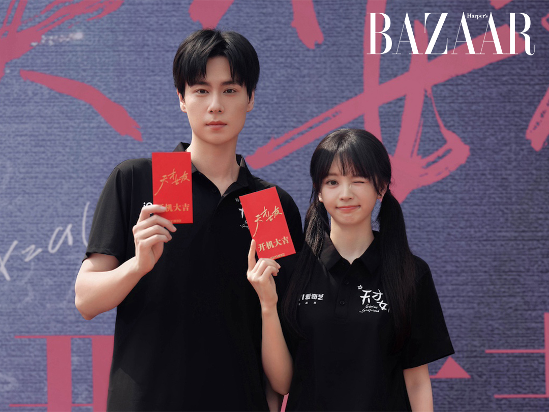 Bạn Gái Thiên Tài chính thức khai máy với Điền Hi Vi và Hồ Nhất Thiên