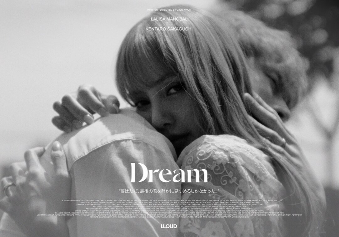 bzvn-poster-mv-dream-lisa
