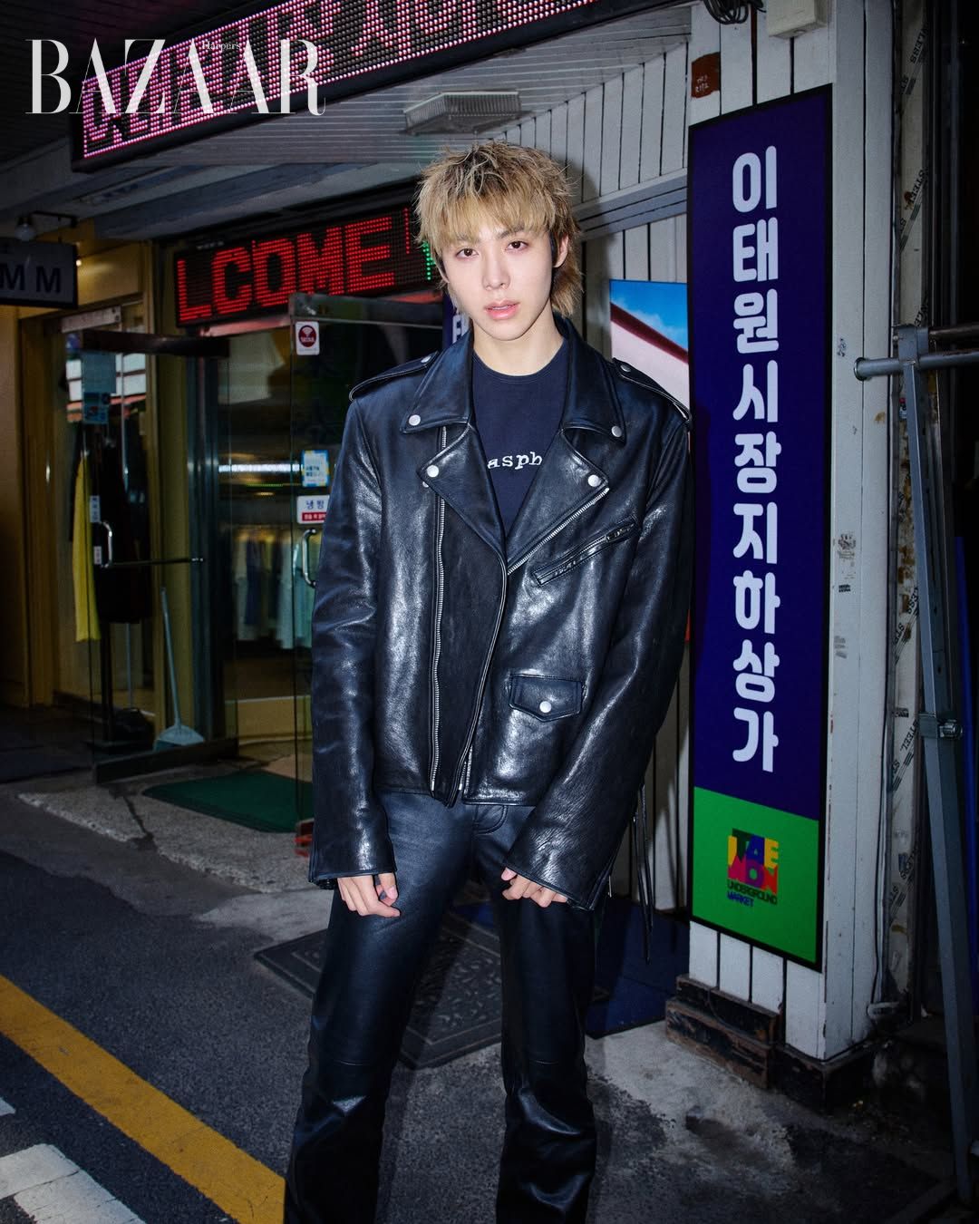 bzvn-thanh-vien-allday-project (2)