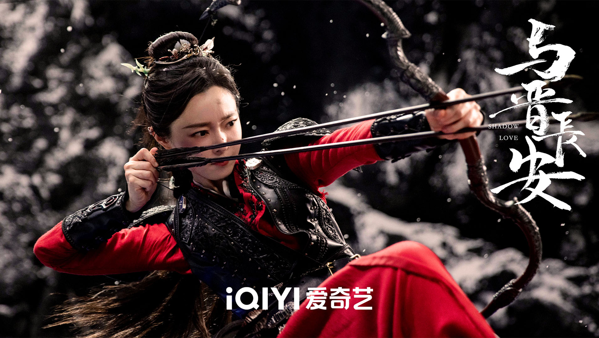 Tống Dật trong vai Lê Sương. Ảnh: Weibo đoàn phim Dữ Tấn Trường An