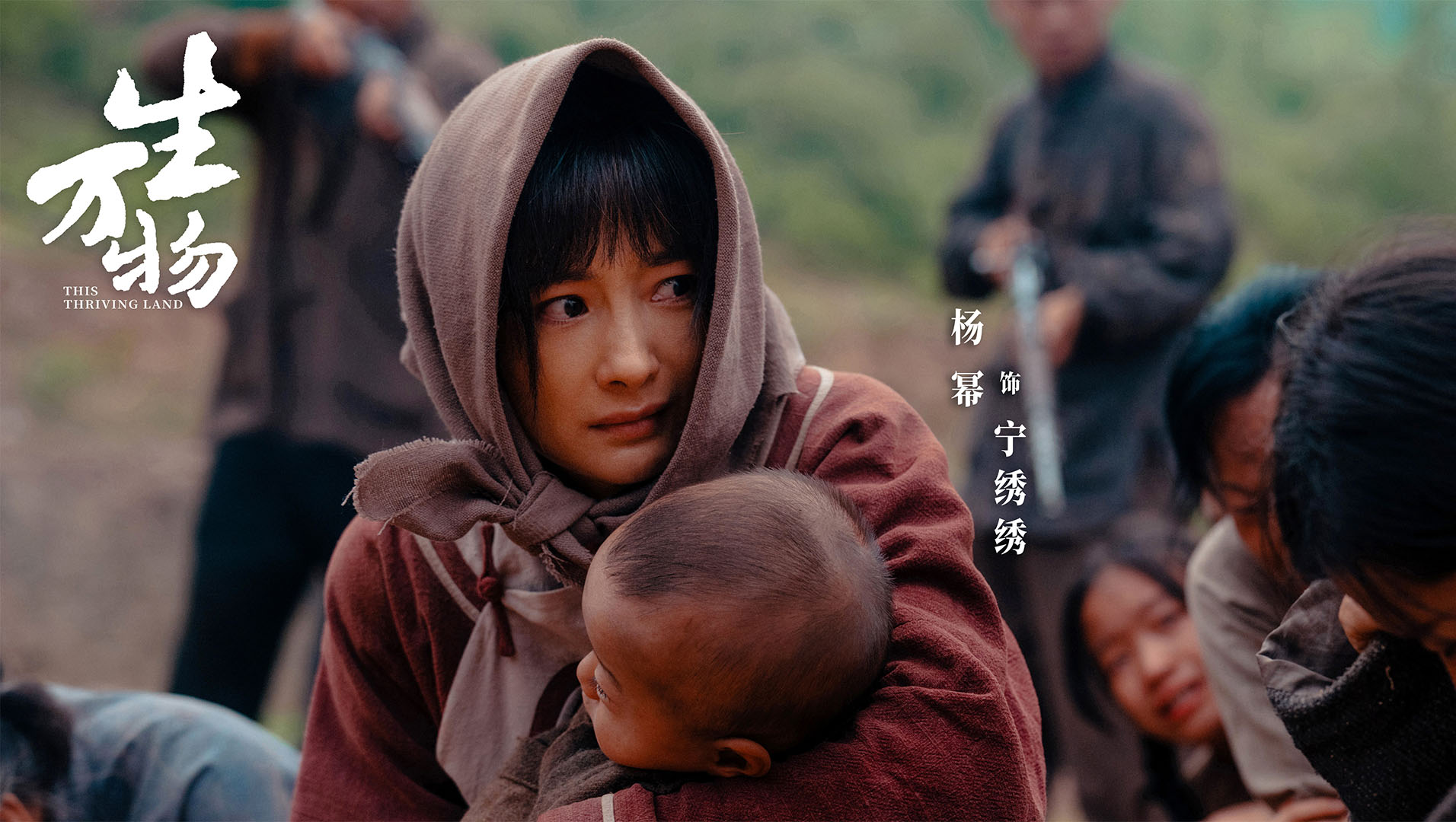 duong-mich-sinh-van-vat-10