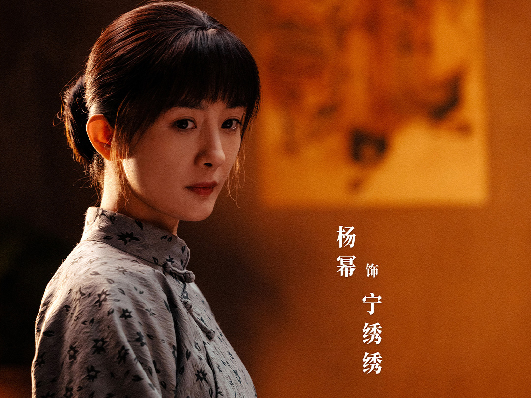 duong-mich-sinh-van-vat-6