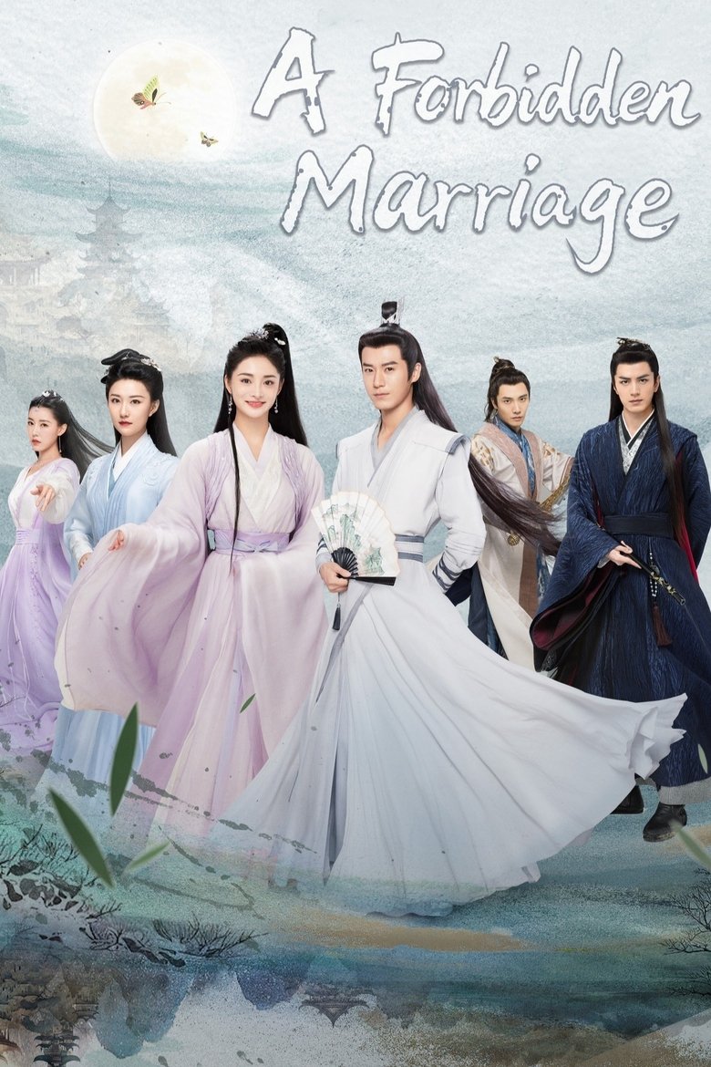 Minh nguyệt nhập khanh hoài – A forbidden marriage (2025)
