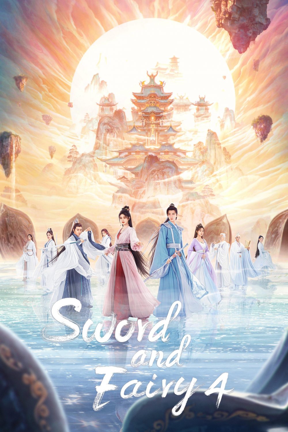 Các tập phim có sự tham gia của Mao Tử Tuấn: Tiên kiếm kỳ hiệp 4 – Sword and fairy 4 (2024)