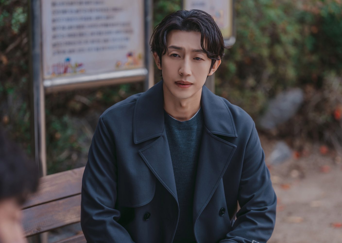 Kang Ki Young vai Choi Dae Hyeon, trong phim Mary kills people