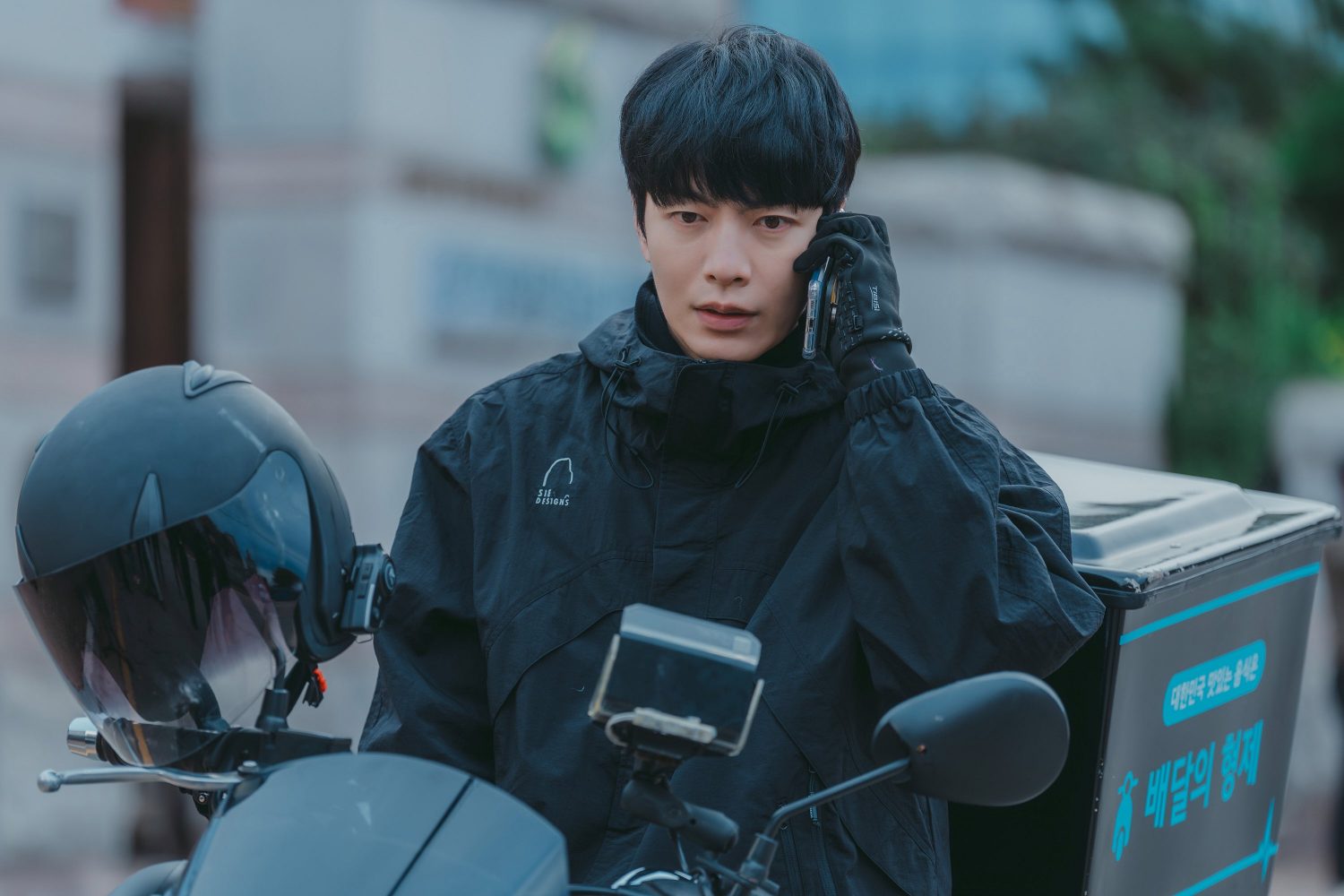 Lee Min Ki vai Cho Hyeon U