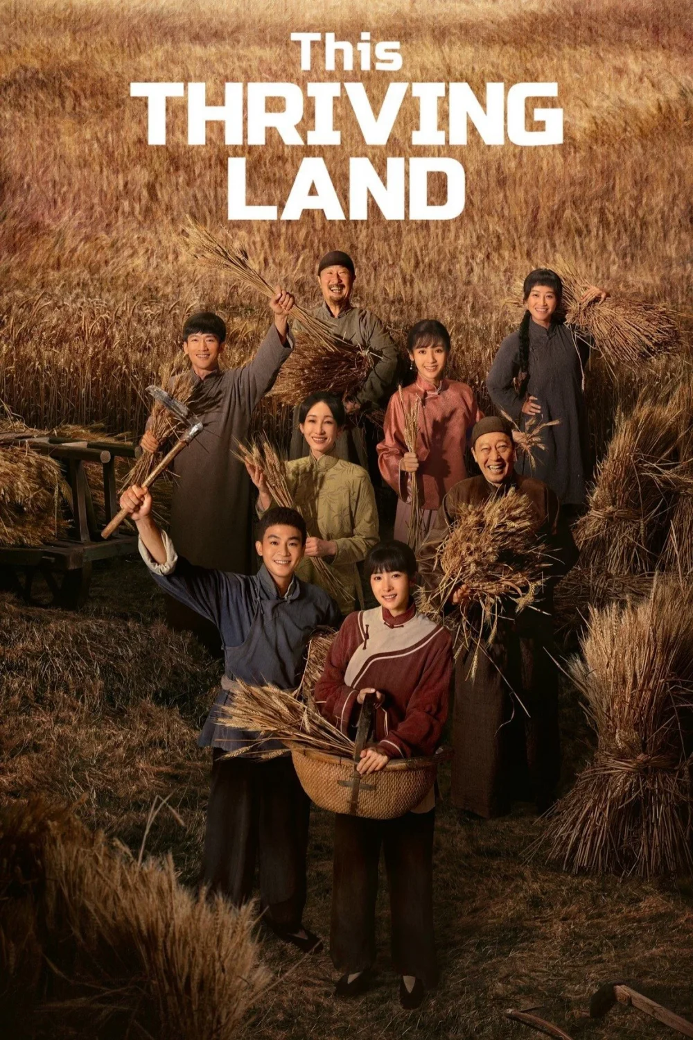Sinh vạn vật (This thriving land)