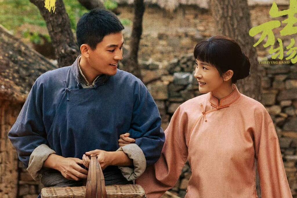 Review phim Sinh vạn vật (This thriving land): Màn trở lại đầy tranh cãi của Dương Mịch
