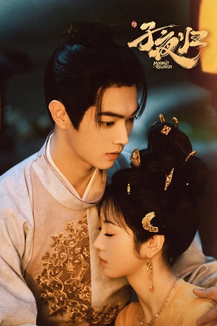 Review phim Tử dạ quy (Moonlit reunion)