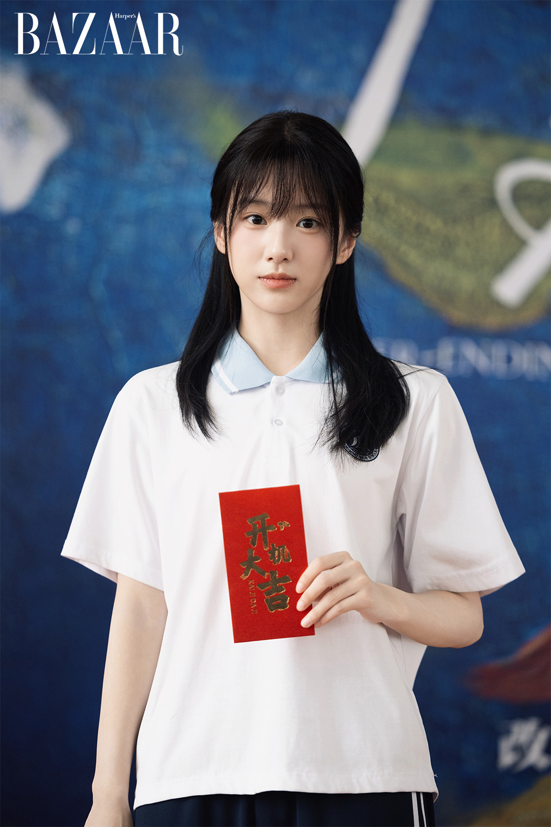 Bao Thượng Ân trong vai nữ chính Chu Vãn. Ảnh: Weibo