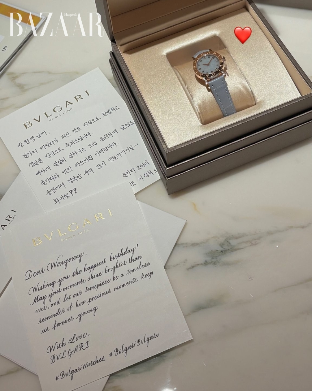 BZVN-BVLGARI-BVLGARI-DONG-HO-SINH-NHAT-JANG-WON-YOUNG-IVE00006