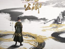 bzvn-bach-y-cong-khanh-cung-tuan