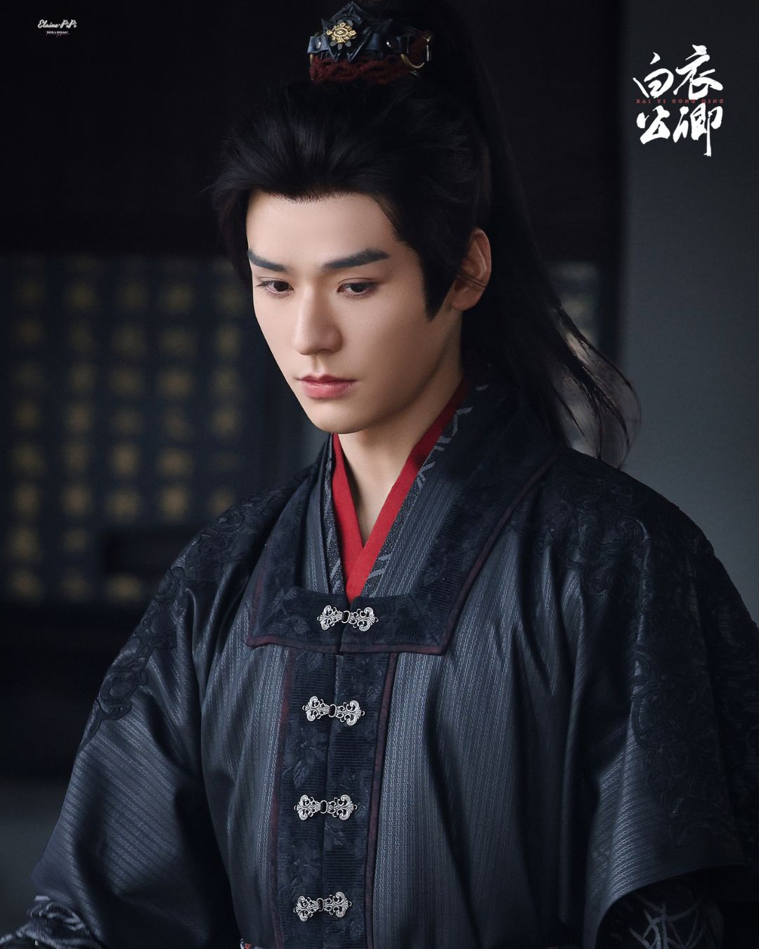 bzvn-bach-y-cong-khanh-cung-tuan-3