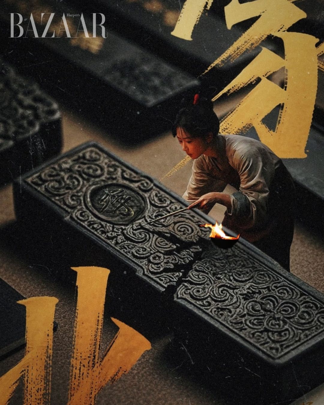 Ảnh: Weibo Dương Tử Studio