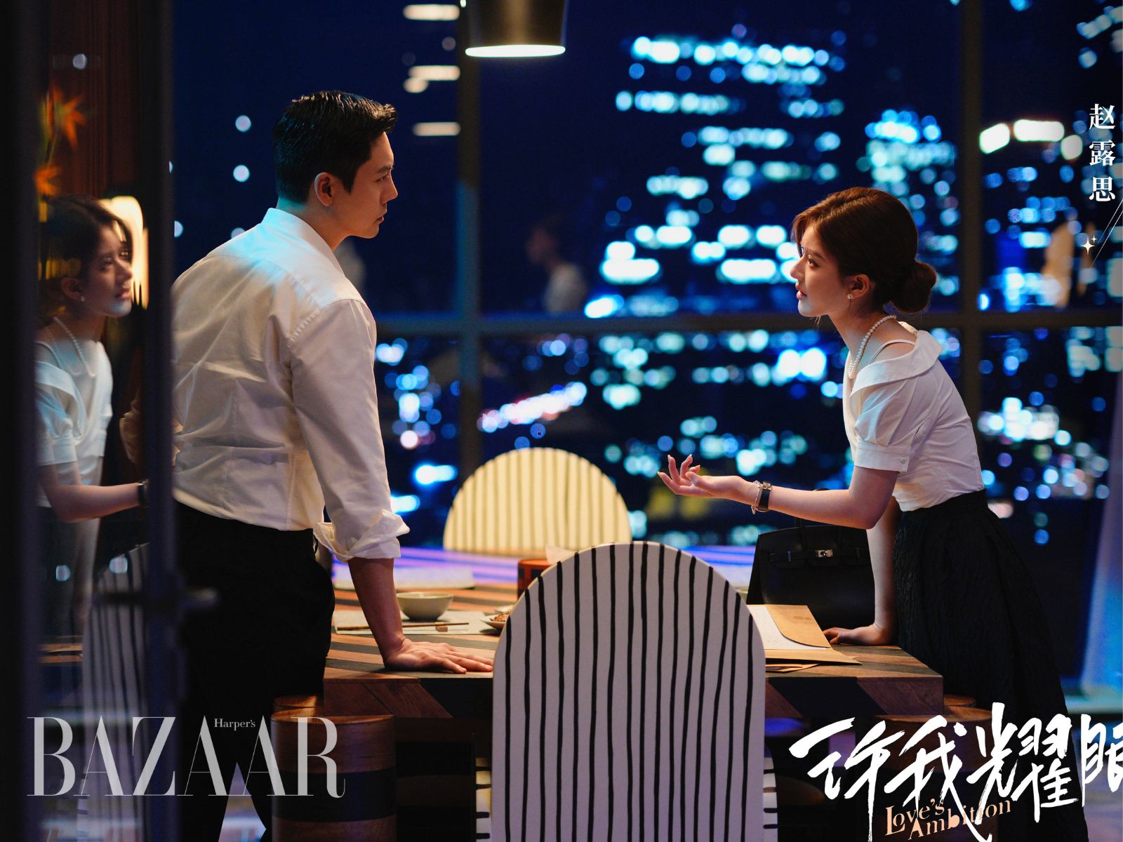 bzvn-hay-de-toi-toa-sang-tran-vy-dinh-trieu-lo-tu-3